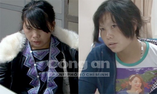 運載 14 塊海洛因的兩姐妹被逮捕歸案。（圖源：市公安廳）