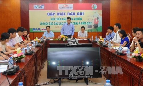 新聞發佈會全景。(圖源：越通社)