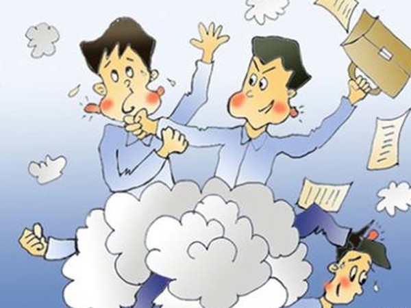 示意圖。（圖源：互聯網）