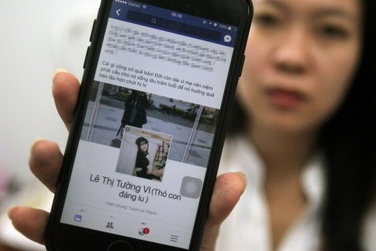 示意圖。（圖源：互聯網）