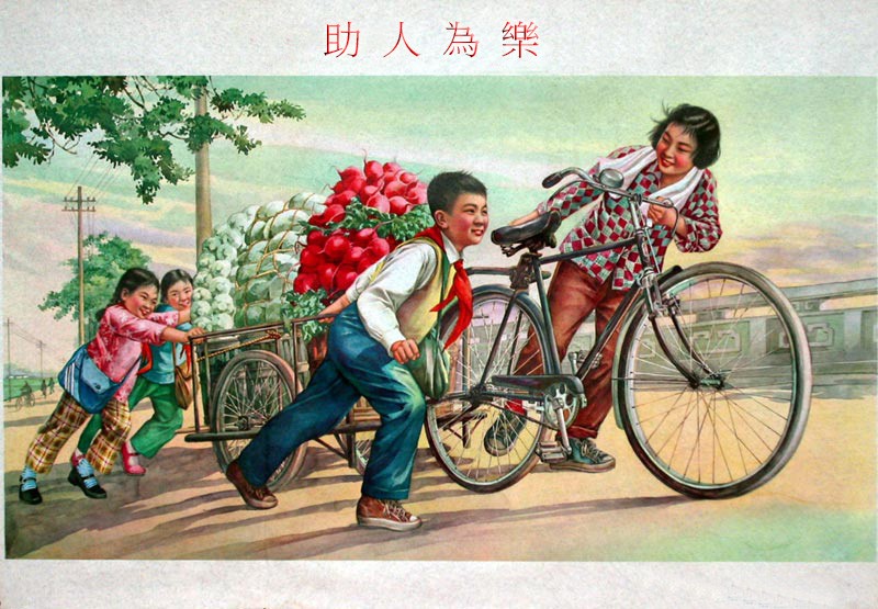 示意圖。（圖源：互聯網）