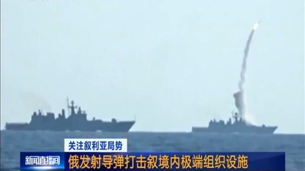 （資料圖來源：互聯網）