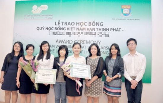 萬盛發集團曾多次為學生提供留學獎學金。（圖片來源：互聯網）