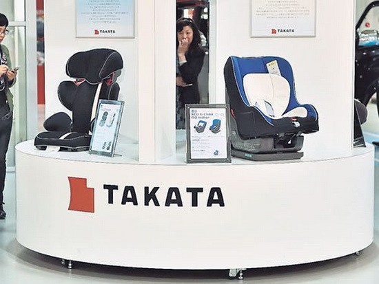 日本高田公司申請破產保護。（示意圖源：AFP）