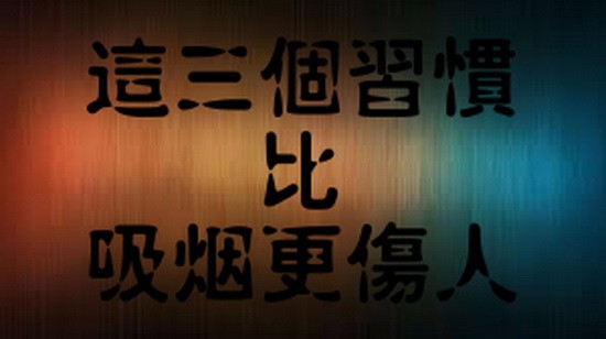 示意圖。（圖片來源：互聯網）