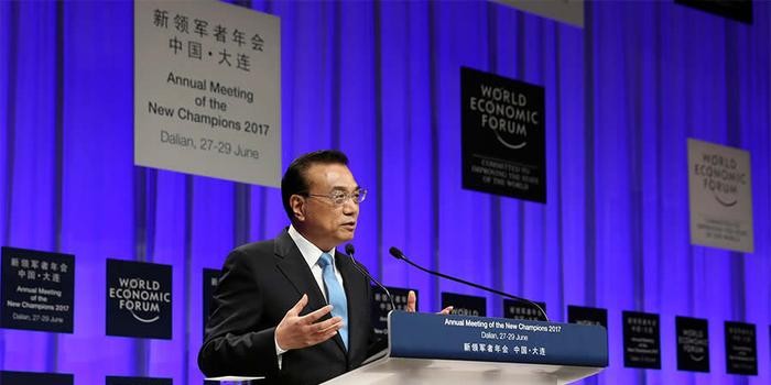 （資料圖來源：互聯網）