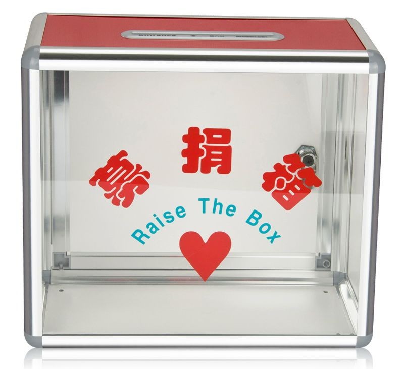 示意圖。（圖片來源：互聯網）