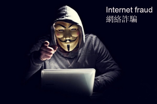 示意圖。（圖源：互聯網）