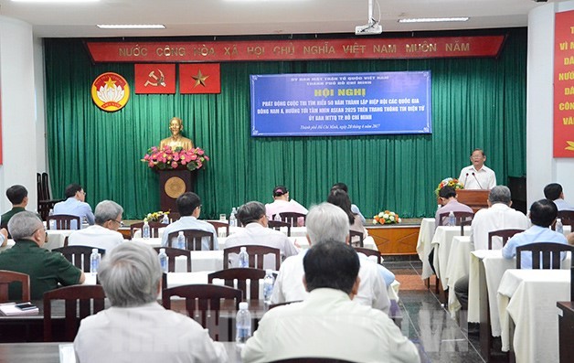 圖為“瞭解東盟(東協)成立50週年-邁向2025年願景目標”比賽的發動會全景。（圖源：市黨部新聞網）