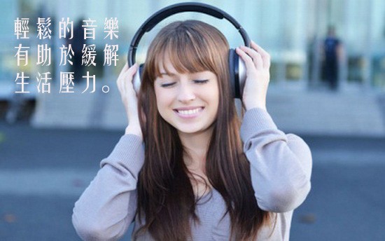 示意圖。（圖片來源：互聯網）