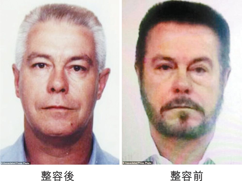 （資料圖來源：互聯網）