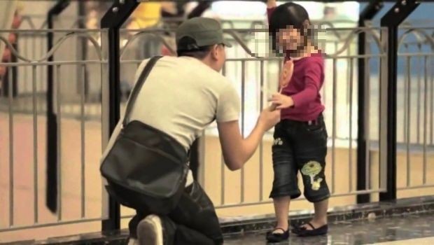 示意圖。（圖片來源：互聯網）