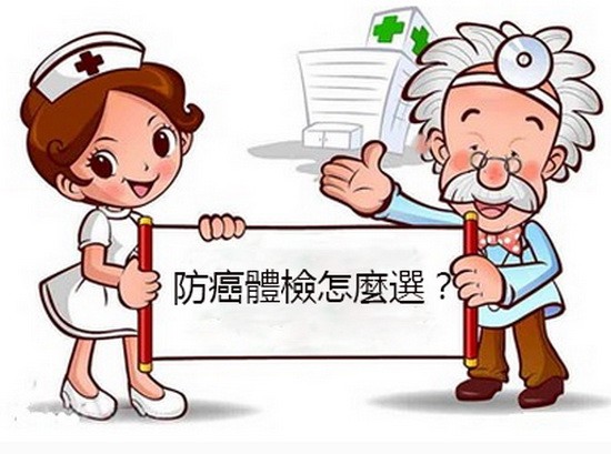 示意圖。（圖片來源：互聯網）