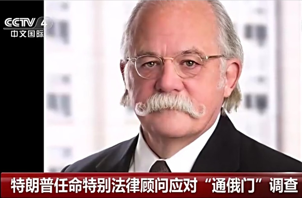 （資料圖源：CCTV視頻截圖）