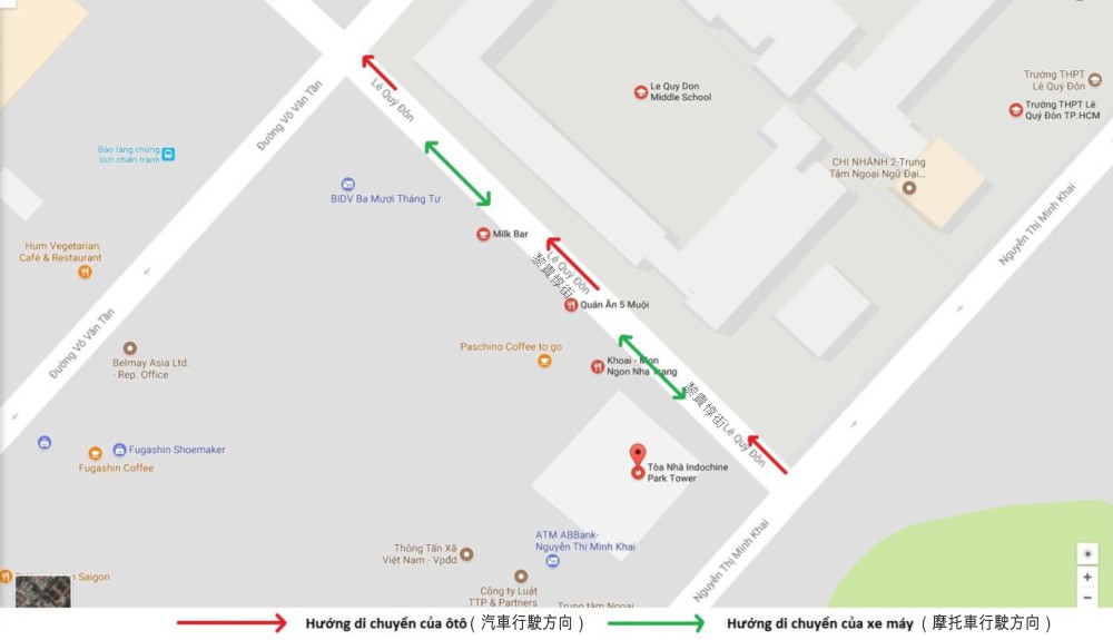 黎貴惇街車輛行駛方向指引圖。（圖源：互聯網）