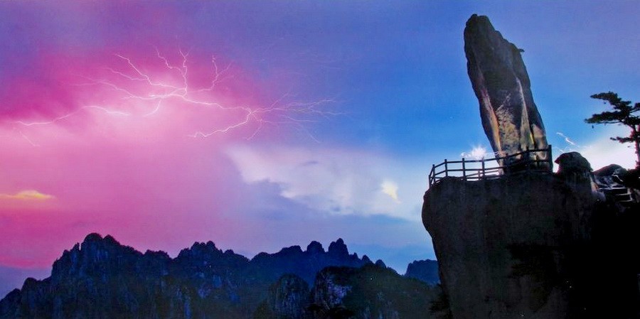 世界文化與自然遺產 —— 黃山（下） ảnh 4