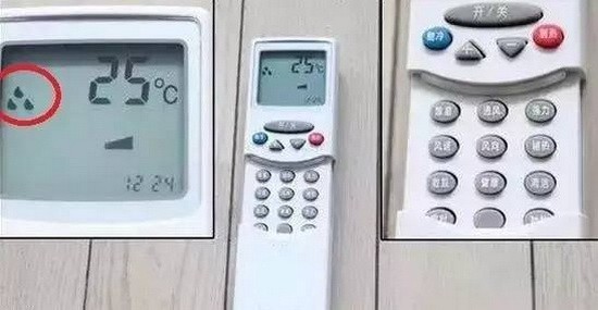 除濕模式。（示意圖源：互聯網）