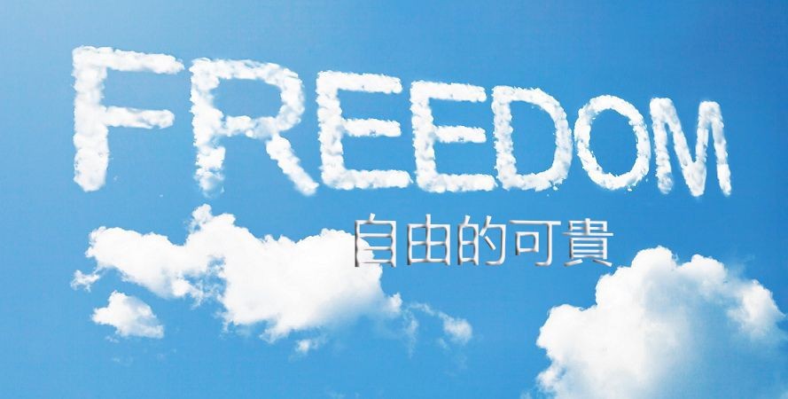 示意圖。（圖片來源：互聯網）