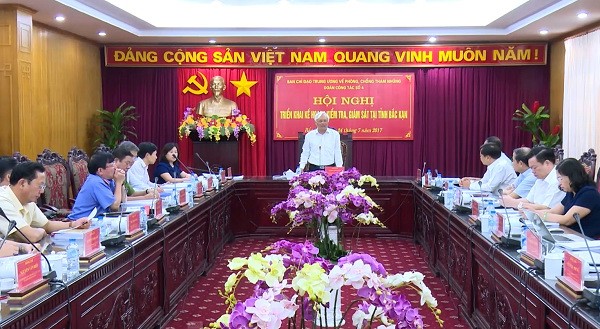 中央肅貪指委會副主任汪周琉在會議上發表講話。（圖源：互聯網）