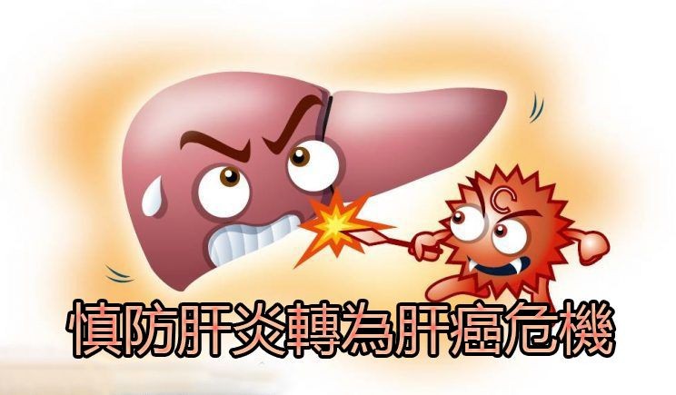 示意圖。（圖片來源：互聯網）