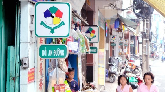 第五郡東醫街未能吸引遊客關注。