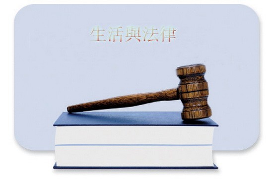 示意圖。（圖片來源：互聯網）