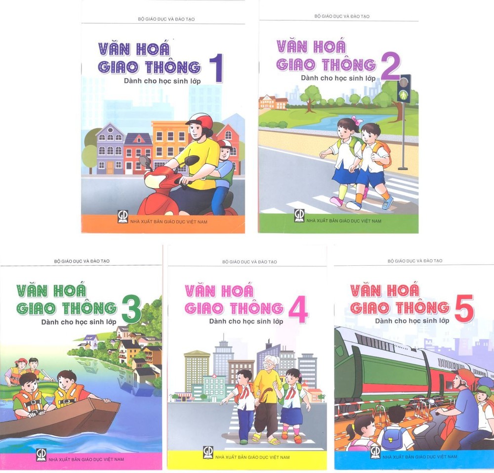 《小學生認識交通文化》叢書封面。（圖源：互聯網）