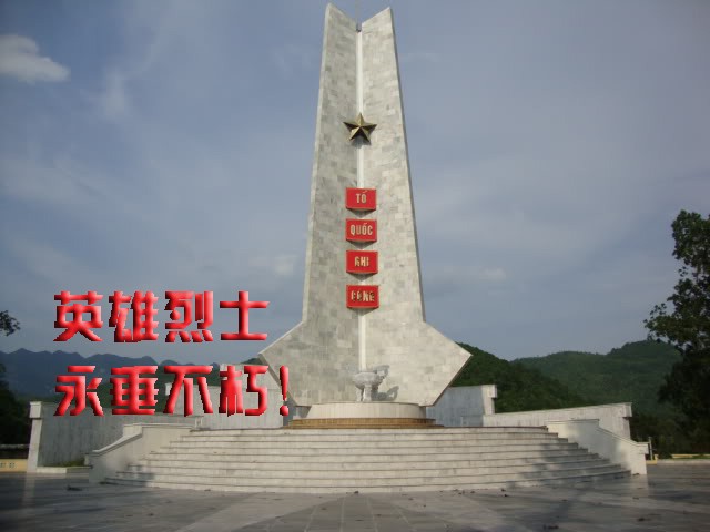 示意圖。（圖源：互聯網）