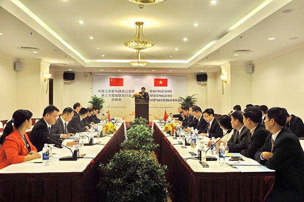 （資料圖源：互聯網）