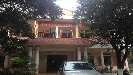 圖為永安鄉人委會辦公室。