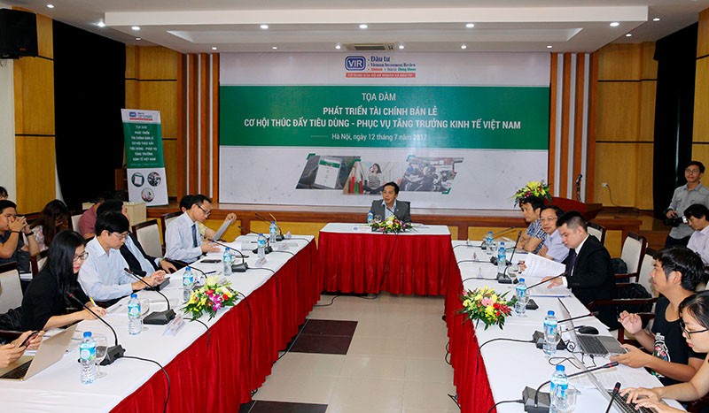 有關消費信貸的座談會。