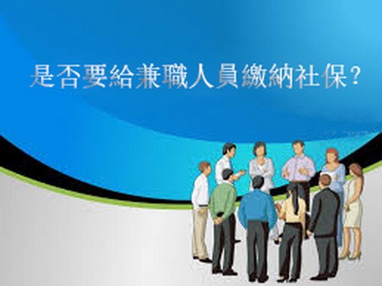 （資料圖源：互聯網）