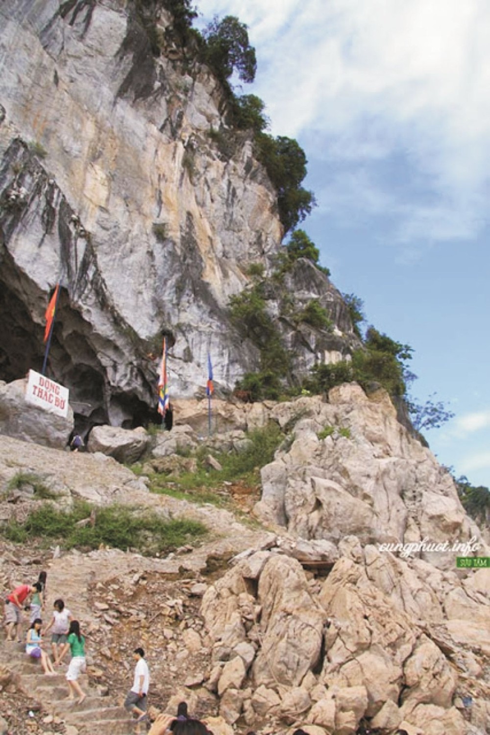 如詩如夢和平湖 ảnh 3