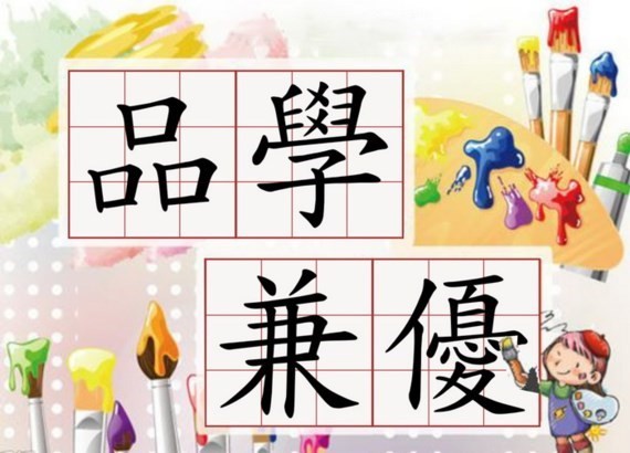 （圖源：互聯網）