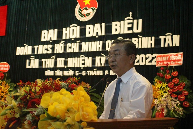 平新郡郡委書記武玉國順受譴責形式紀律處分。（圖源：平新郡共青團網站）