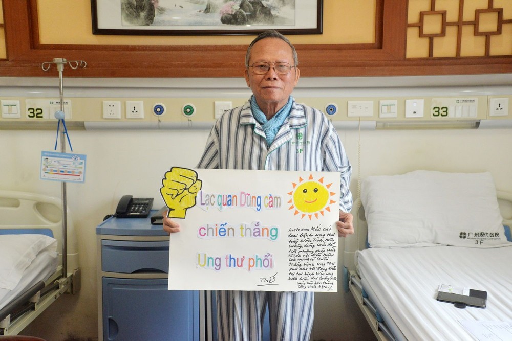 微創治療，肺癌患者的最佳選擇