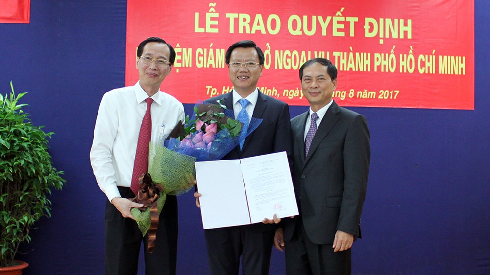 （資料圖源：市外務廳）