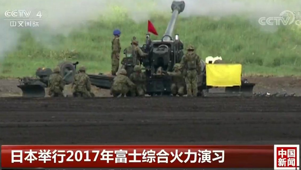 （資料圖源：CCTV視頻截圖）