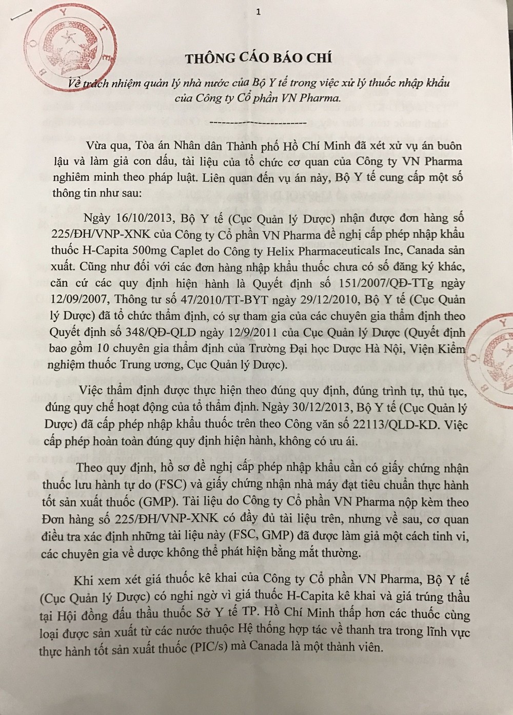 圖為衛生部公佈的新聞通告。（圖源：互聯網）