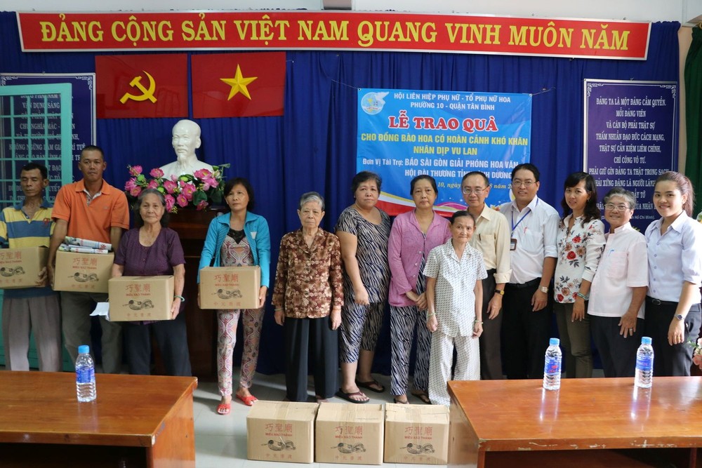 本報贈送盂蘭節禮物 ảnh 1