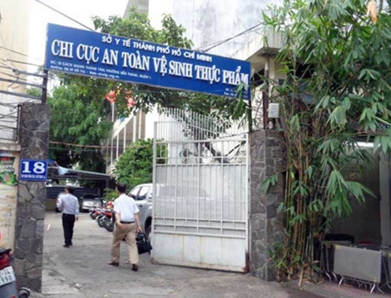 圖為發生貪污案件的市食品衛生安全分局辦事處。（圖源：TL）