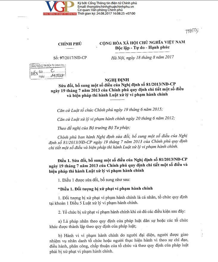 圖為第97/2017/NĐ-CP號《議定》的第1頁。（圖源：VGP）