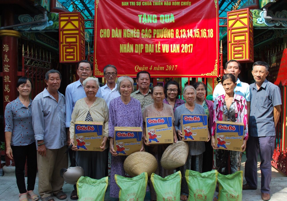 潮州義安會館舉行盂蘭普度勝會 ảnh 1