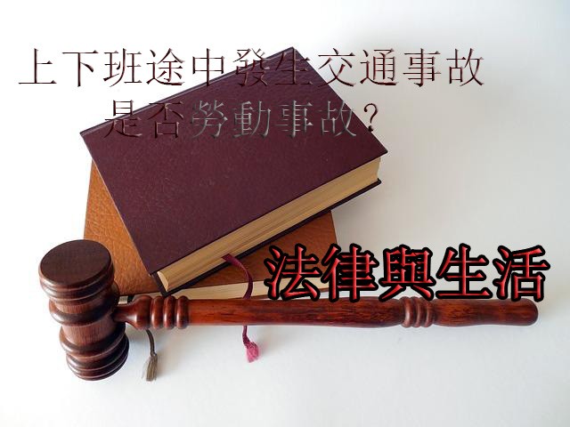 （示意圖源：互聯網）