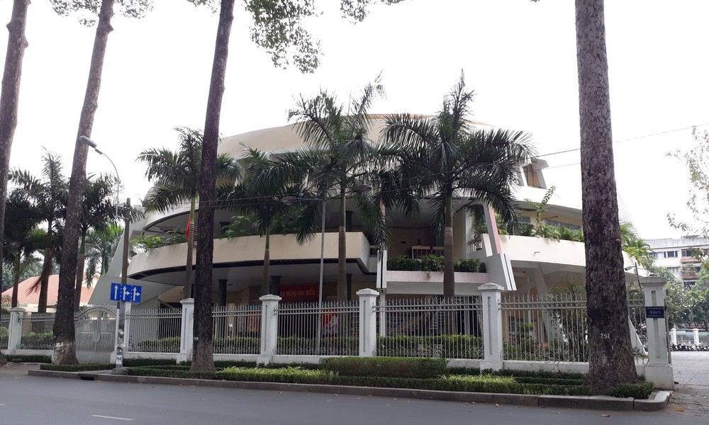 第五郡人委會與婦女會昨(12)日舉辦《性別平等法》實施10年總結會議。圖為第五郡人委會辦公廳。（示意圖源：互聯網）