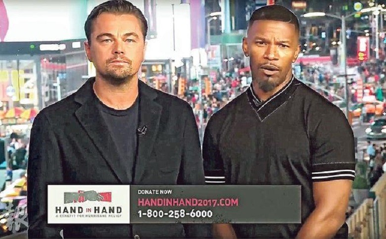 影帝里安納度‧狄卡比奧（左）與占美霍士呼籲國民踴躍捐款救災。（圖源：互聯網）