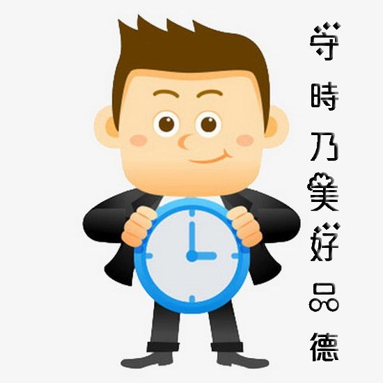 （示意圖源：互聯網）