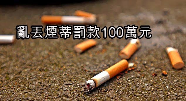 （示意圖源：互聯網）