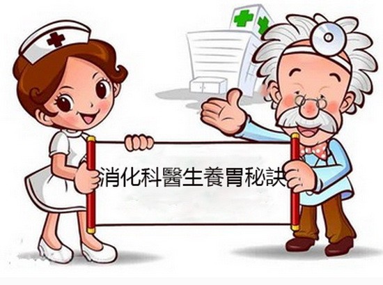 （示意圖源：互聯網）