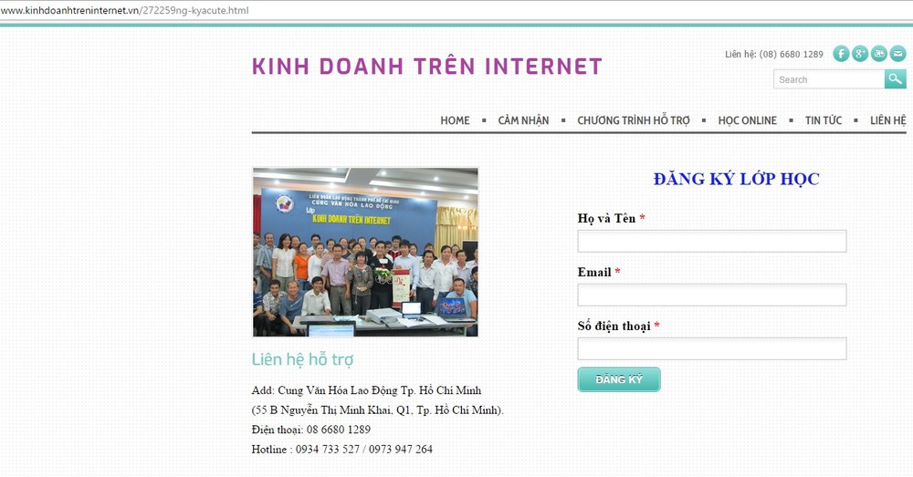 （資料圖源：網頁截圖）